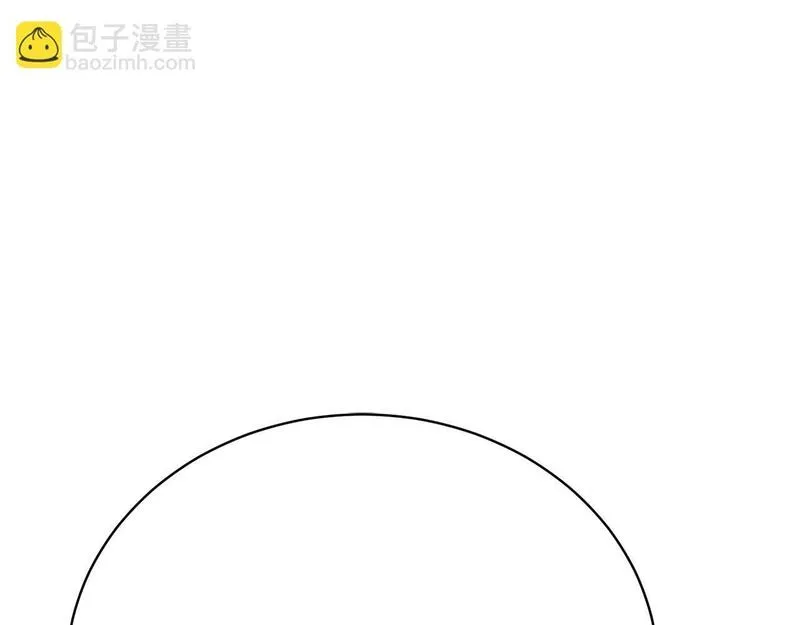 情人想逃跑追妻火葬场漫画,第21话 我想多见见儿子112图