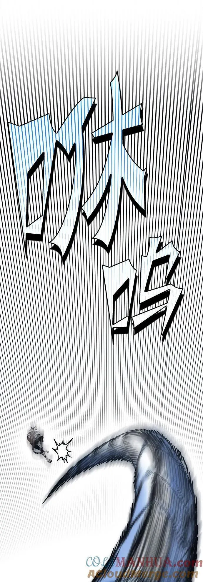 大神的致命一击漫画,[第30话] Endless Express（7）101图