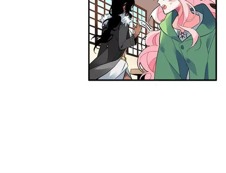 魔法狼少女漫画,1.魔女初登场59图