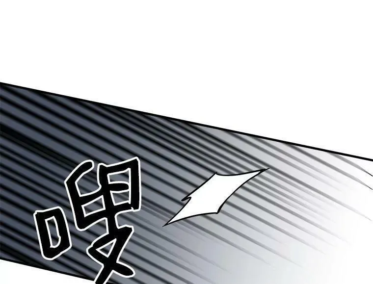 魔法狼少女漫画,5.第一次自我介绍11图