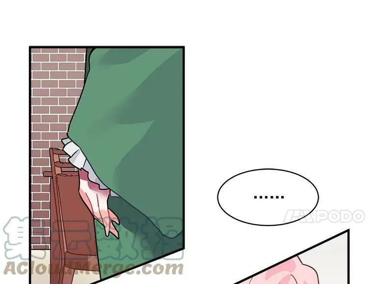 魔法狼少女漫画,5.第一次自我介绍97图