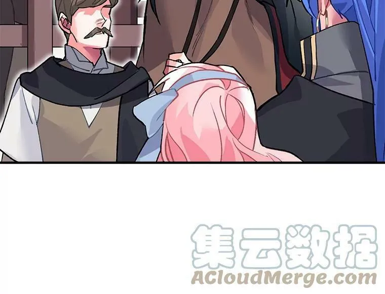 魔法狼少女漫画,6.出发前的准备85图