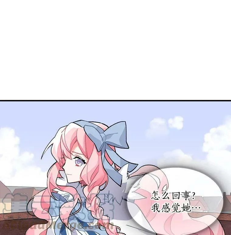 魔法狼少女漫画,8.关于&ldquo;结界&rdquo;34图