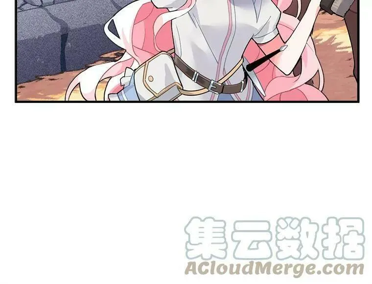 魔法狼少女漫画,10.与新伙伴汇合4图