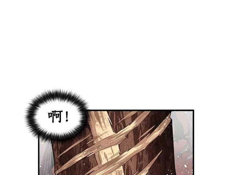 魔法狼少女漫画,12.你是我的伙伴63图