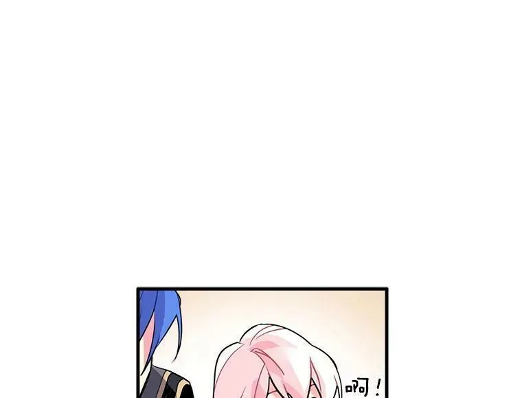 魔法狼少女漫画,15.开始彷徨的坚持60图