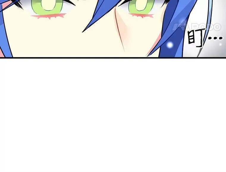 魔法狼少女漫画,17.剑士与魔法师11图