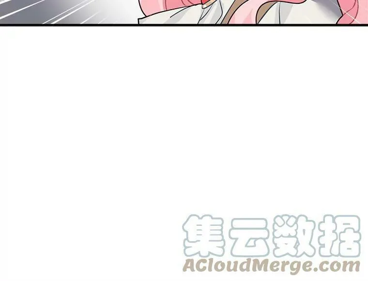 魔法狼少女漫画,18.请你靠近我19图