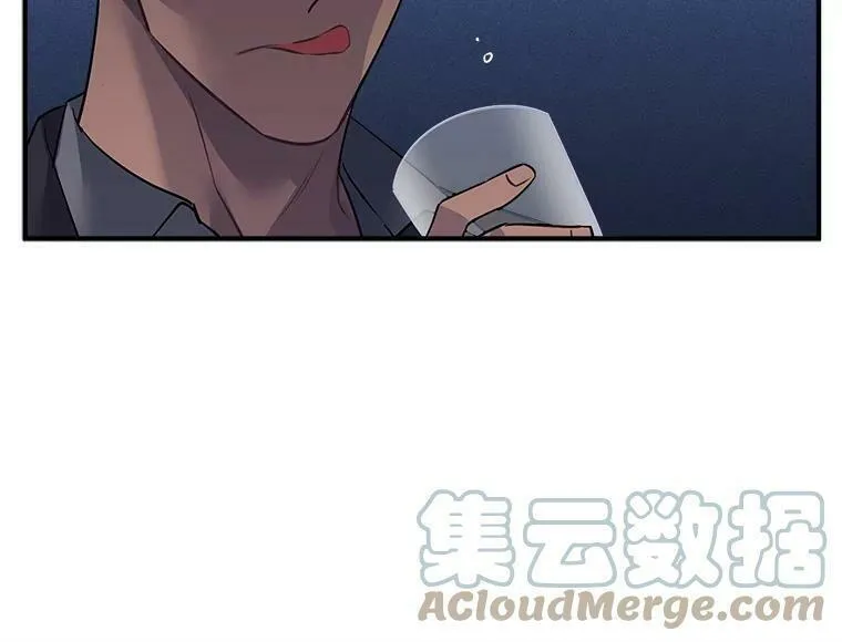 魔法狼少女漫画,18.请你靠近我88图