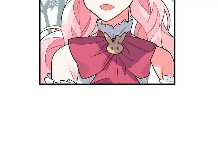 魔法狼少女漫画,19.男人之间的对话21图