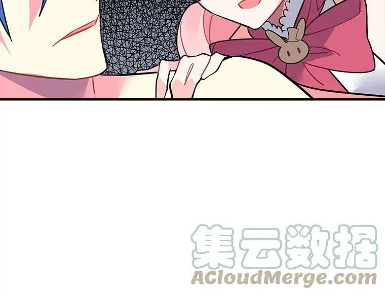 魔法狼少女漫画,23.赛赛勒的&ldquo;逼供&rdquo;73图