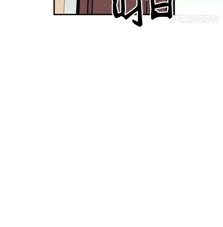 魔法狼少女漫画,24.呼唤你的名字36图