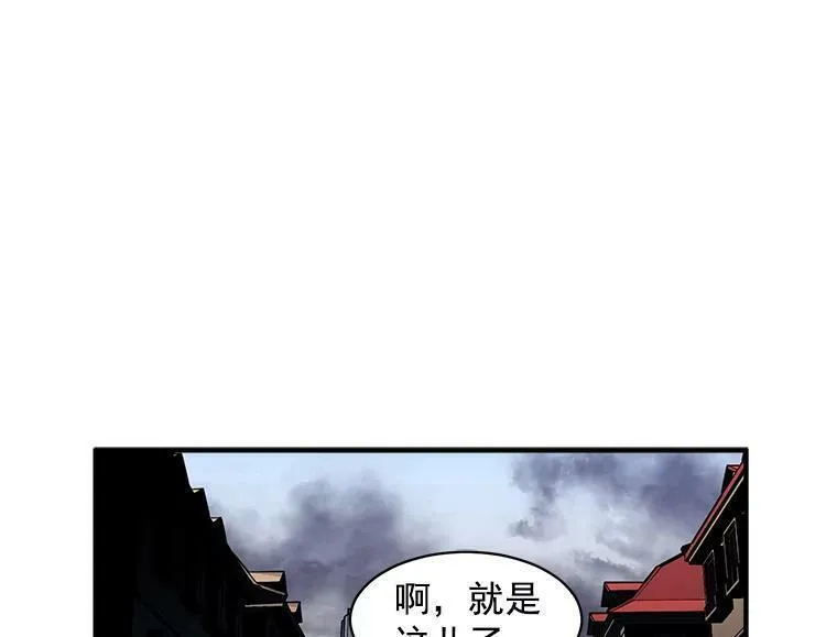 魔法狼少女漫画,28.重回故里68图