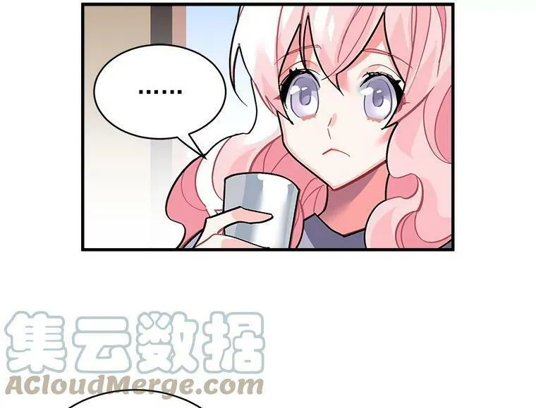 魔法狼少女漫画,34.爱你所有的样子40图