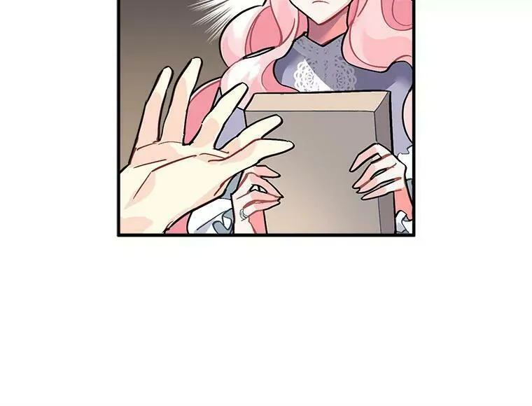 魔法狼少女漫画,35.嫉妒与偏爱59图