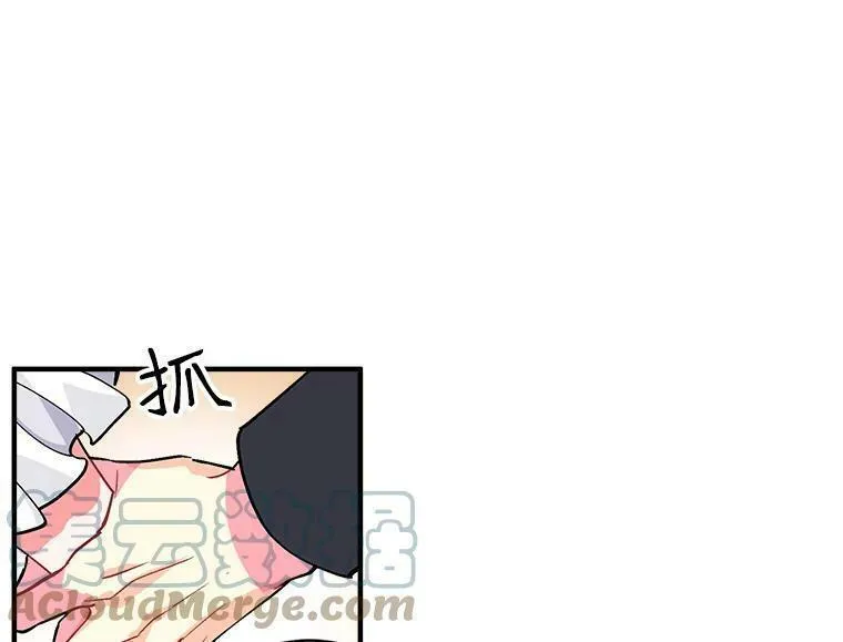 魔法狼少女漫画,36.庆典之夜40图