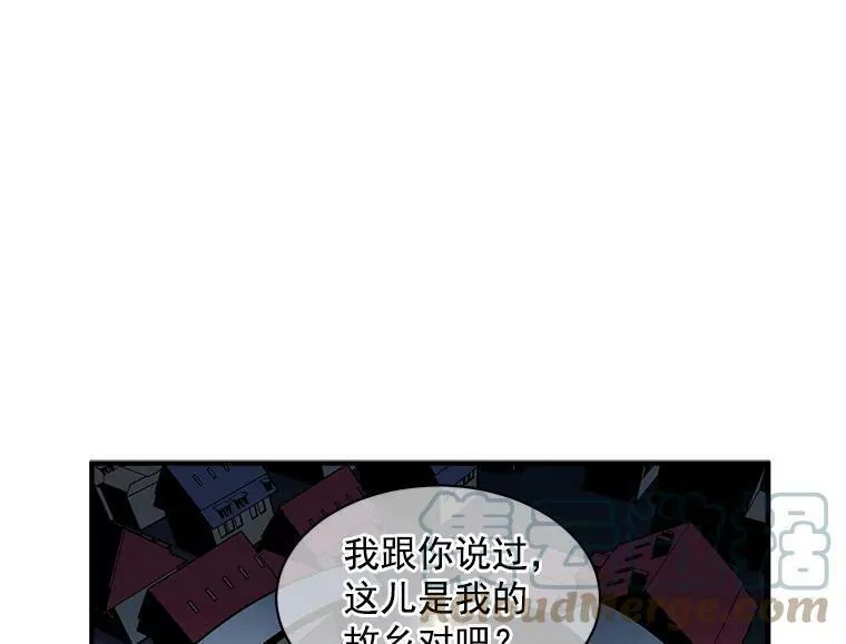 魔法狼少女漫画,37.母亲与过去7图