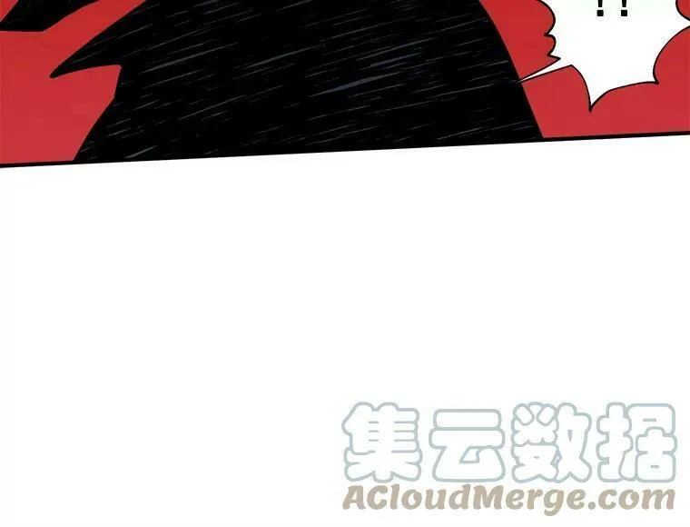 魔法狼少女漫画,40.清理障碍10图