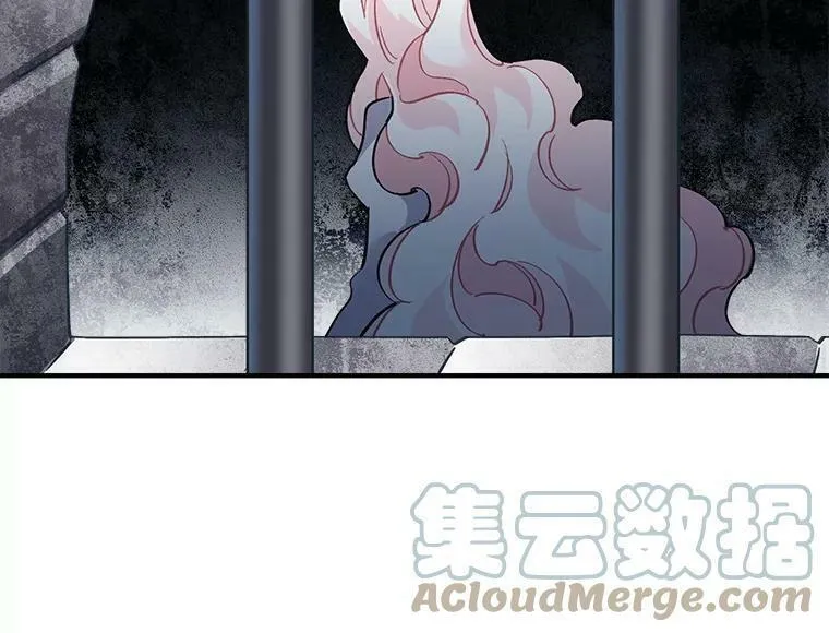 魔法狼少女漫画,41.暂时的告别73图