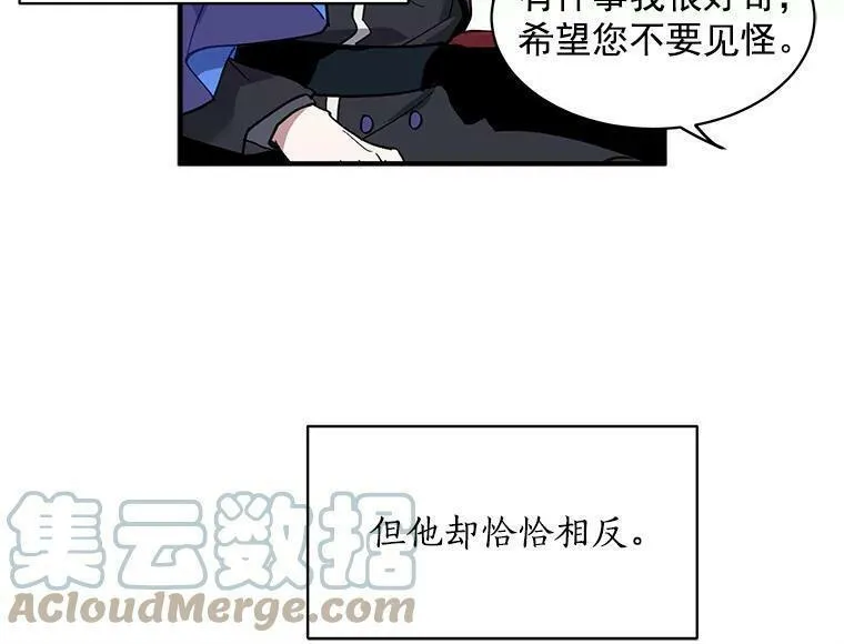 魔法狼少女漫画,43.寻找那个&ldquo;他&rdquo;77图