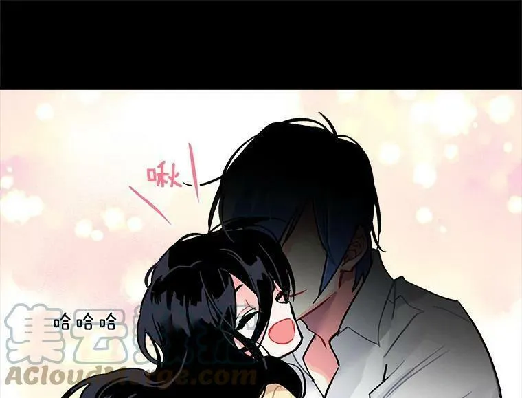 魔法狼少女漫画,46.结界的谜团69图