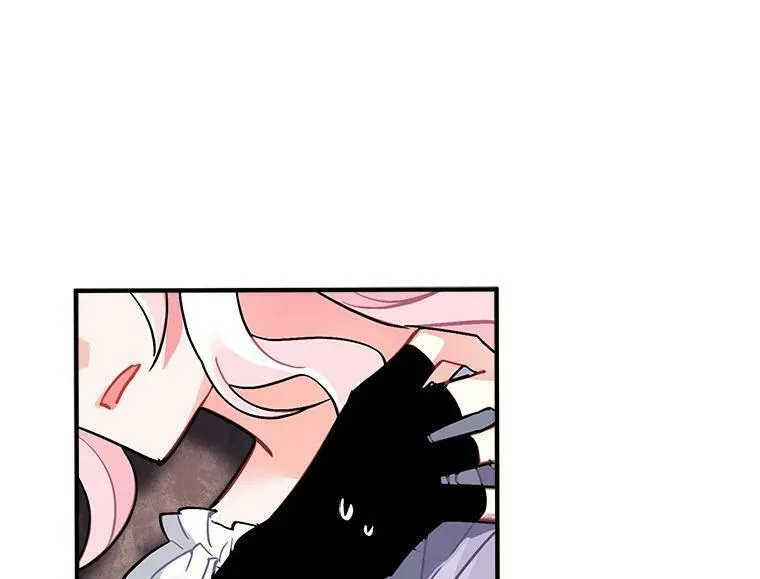 魔法狼少女漫画,46.结界的谜团40图