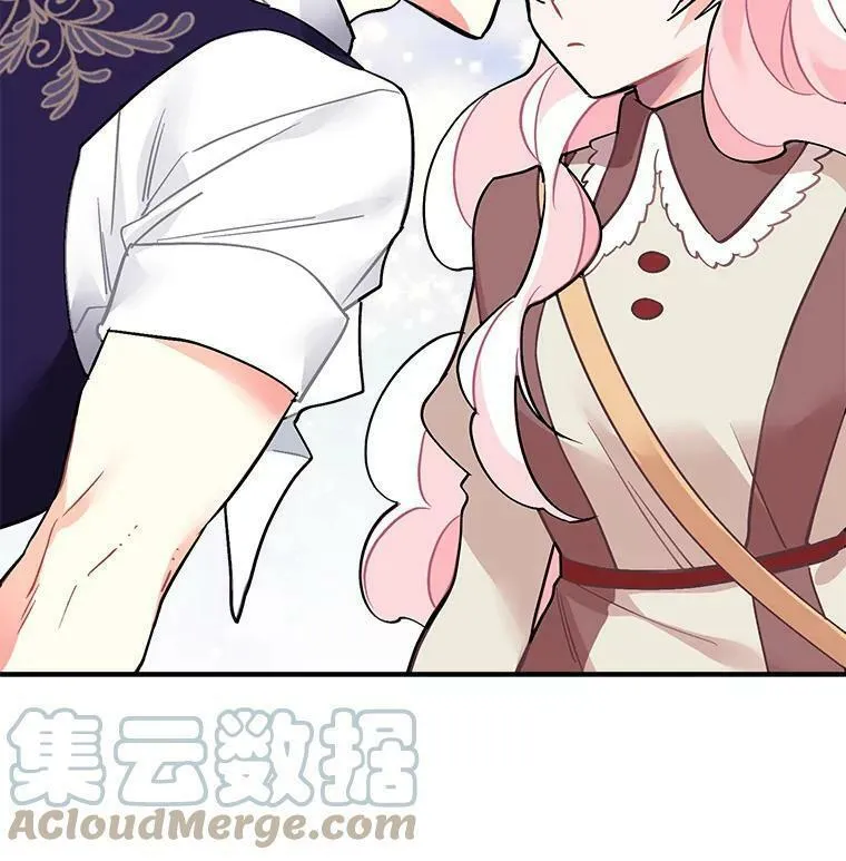 魔法狼少女漫画,49.正式登场的劳利49图