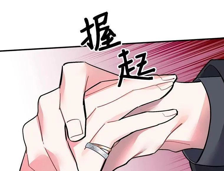 魔法狼少女漫画,49.正式登场的劳利74图