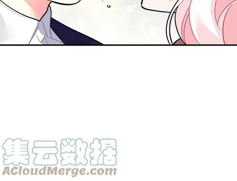 魔法狼少女漫画,50.无所适从的重逢61图