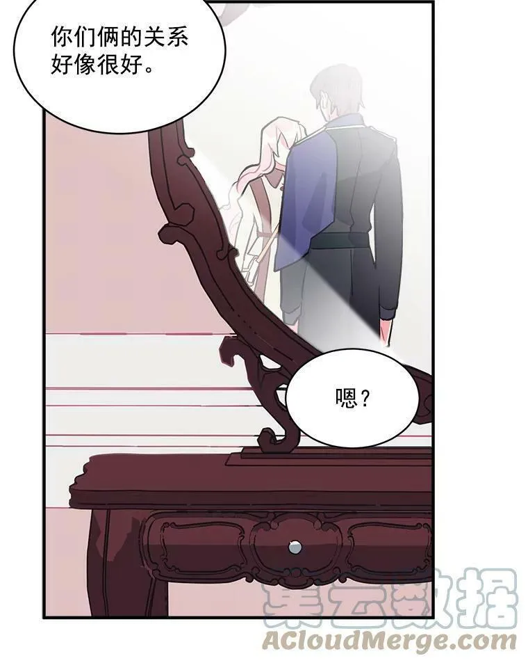 魔法狼少女漫画,52.与劳利重逢41图