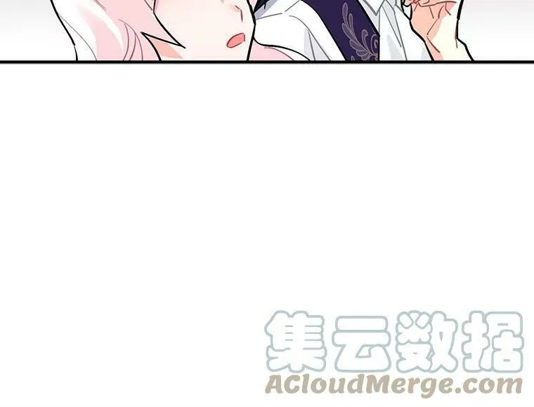 魔法狼少女漫画,52.与劳利重逢125图