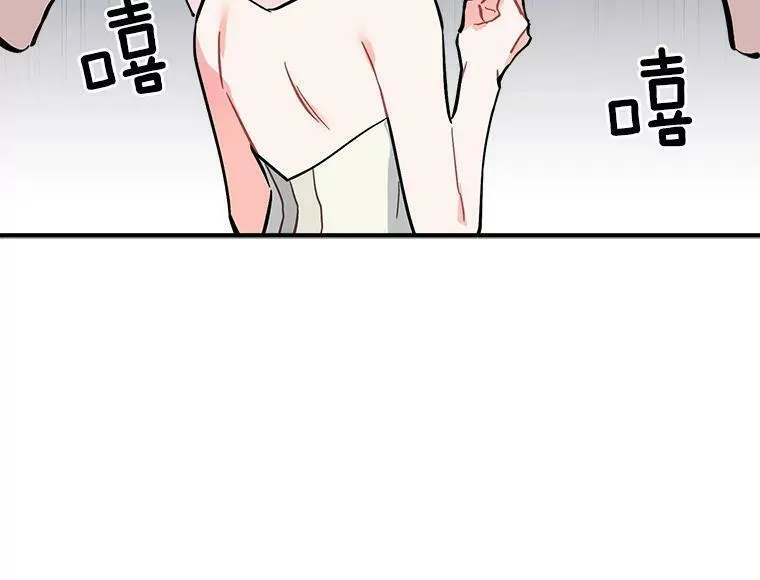 魔法狼少女漫画,53.&ldquo;现场&rdquo;重现118图