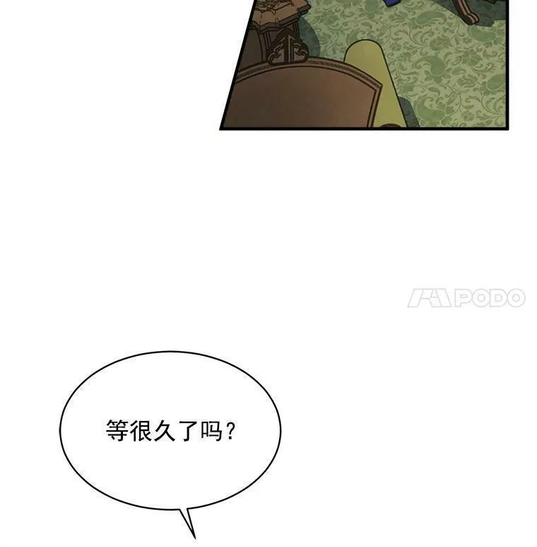 魔法狼少女漫画,53.&ldquo;现场&rdquo;重现83图