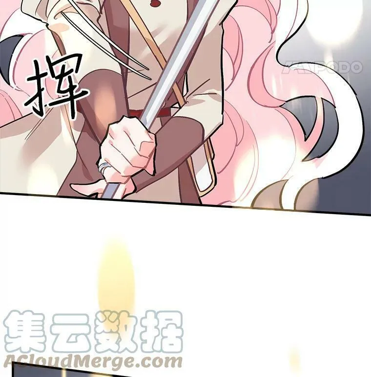 魔法狼少女漫画,53.&ldquo;现场&rdquo;重现9图