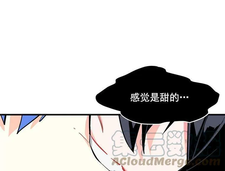 魔法狼少女漫画,54.准备舞会105图