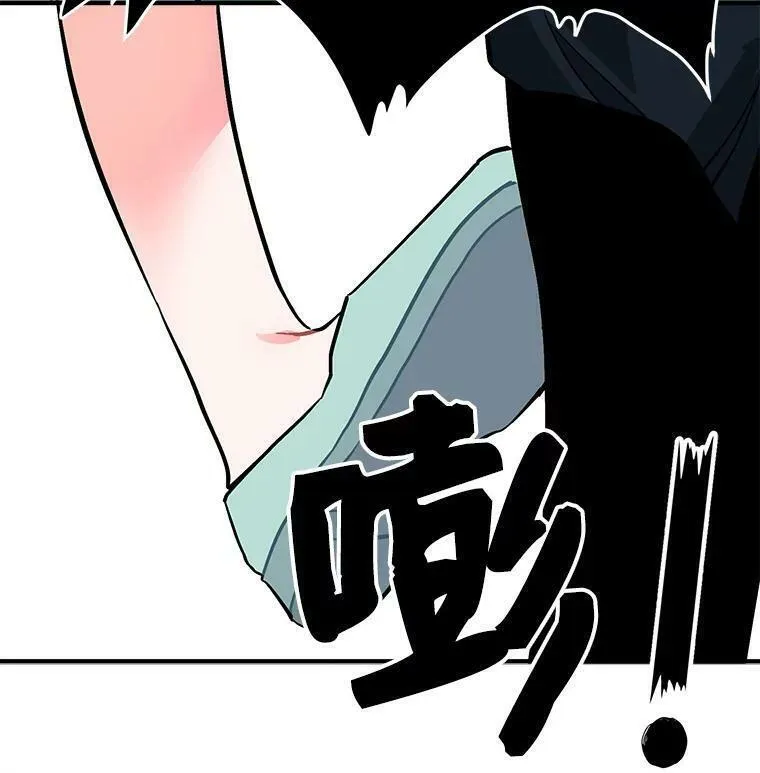 魔法狼少女漫画,54.准备舞会116图