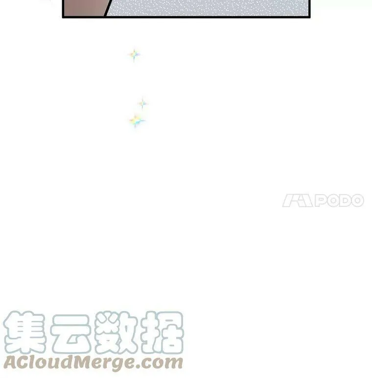 魔法狼少女漫画,55.我爱全部的你33图