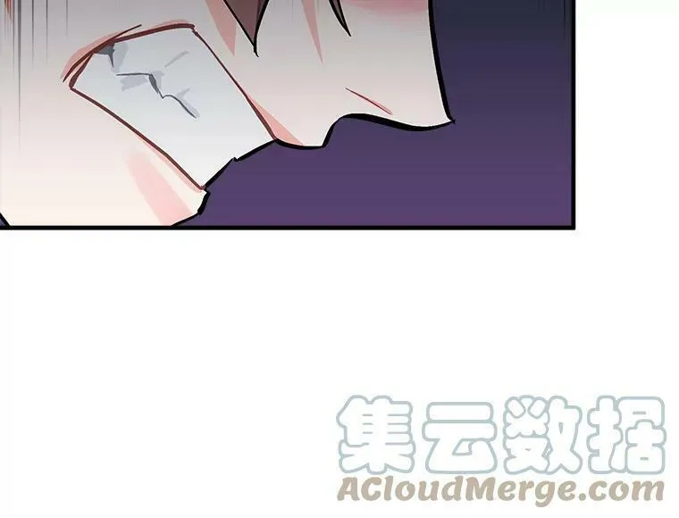 魔法狼少女漫画,57.会面的陷阱29图