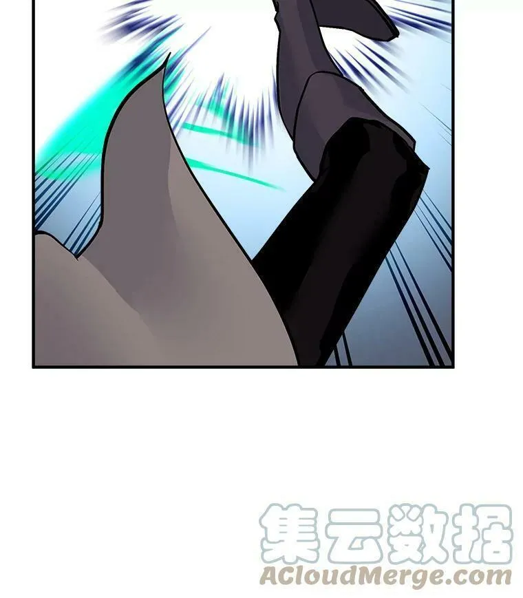 魔法狼少女漫画,59.四大师集结9图