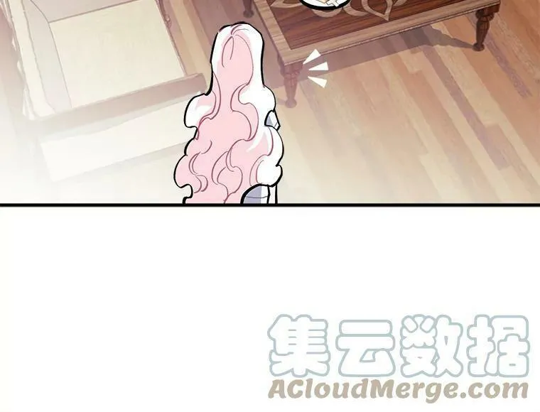 魔法狼少女漫画,66.努力的新生活89图