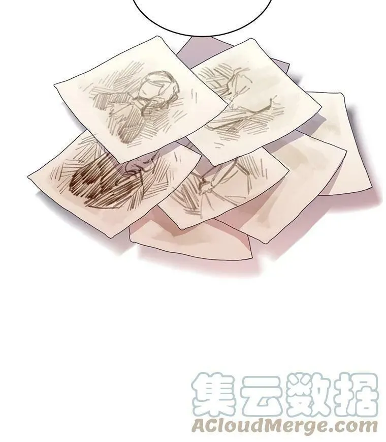 魔法狼少女漫画,67.记忆中的&ldquo;母亲&rdquo;69图