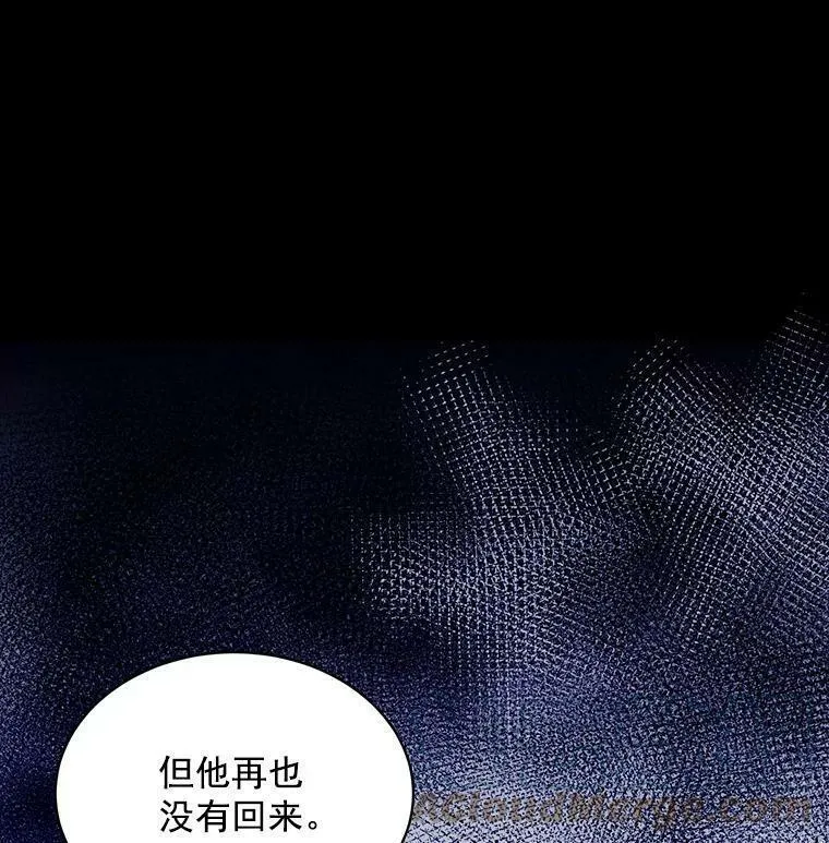 魔法狼少女漫画,68.自私的爱29图