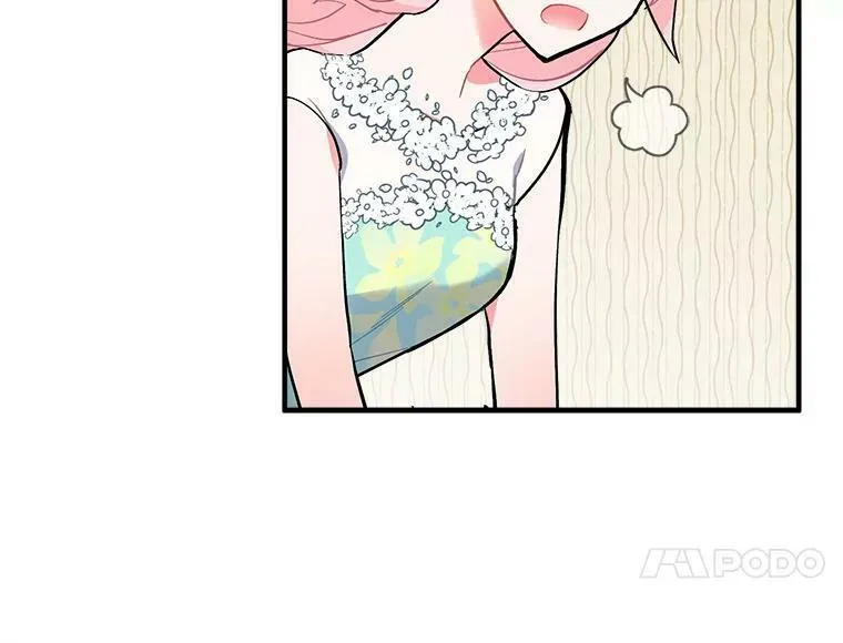 魔法狼少女漫画,69.我陪你面对92图