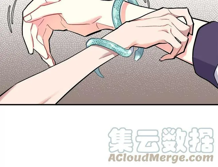 魔法狼少女漫画,70.母子重逢89图