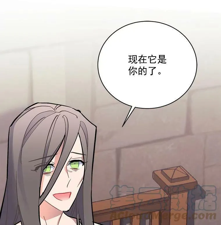 魔法狼少女漫画,70.母子重逢85图