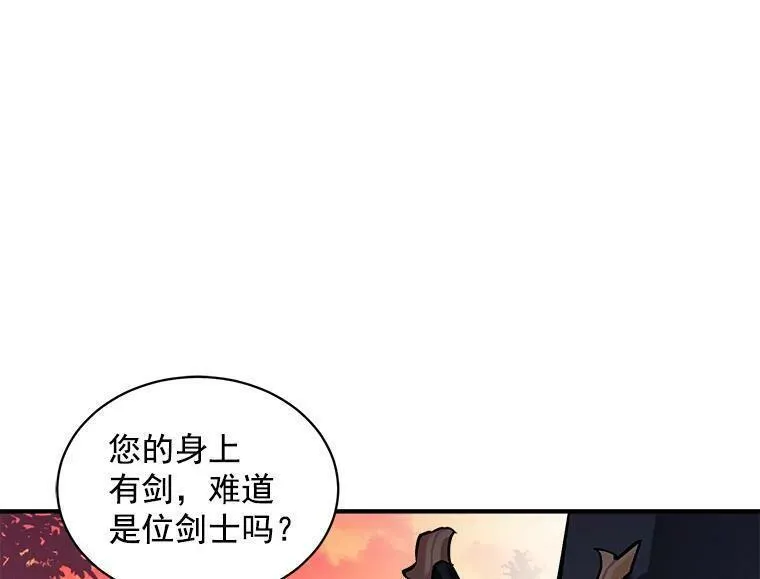 魔法狼少女漫画,71.母亲、弟弟、怪物54图