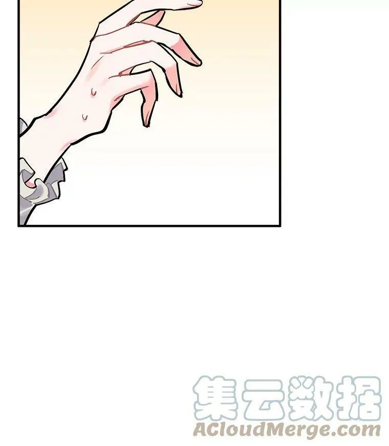 魔法狼少女漫画,71.母亲、弟弟、怪物41图