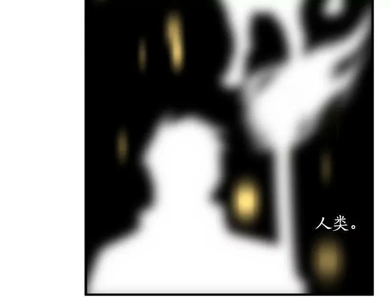 魔法狼少女漫画,72.再次&ldquo;走散&rdquo;108图