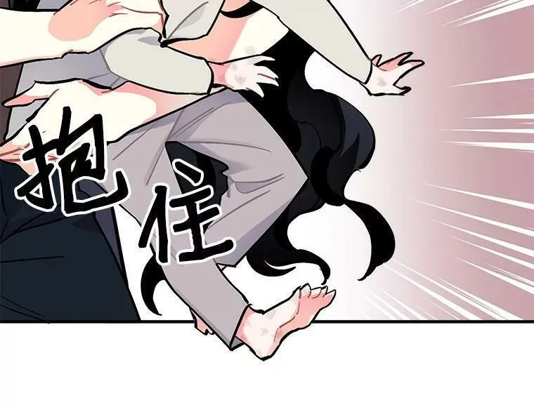 魔法狼少女漫画,73.狼少女和她的骑士大人18图