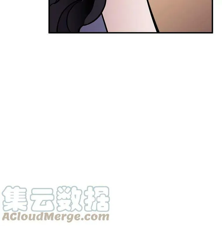 魔法狼少女漫画,74.少女的&ldquo;归家路&rdquo;13图